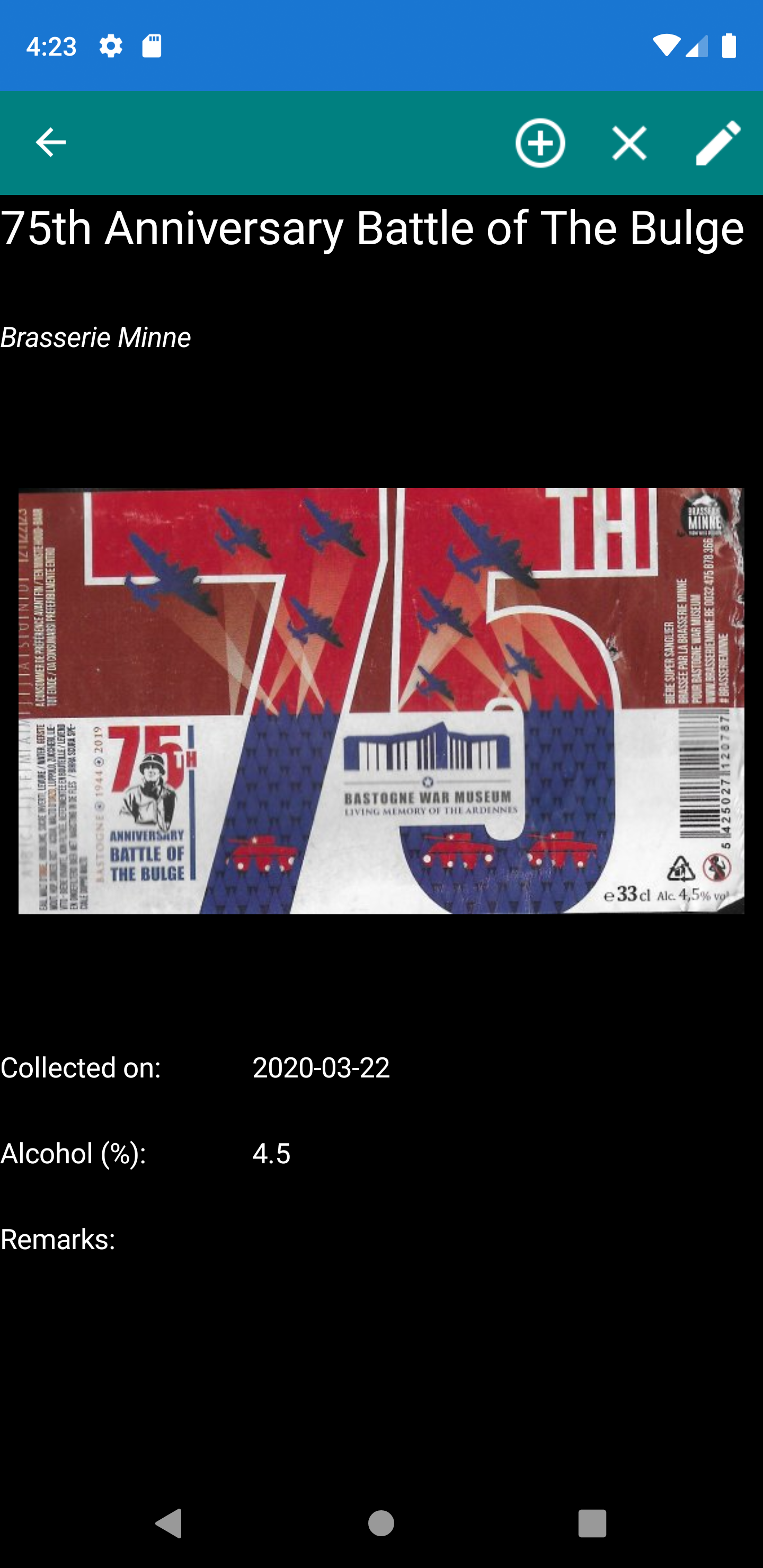 Beer Details Page